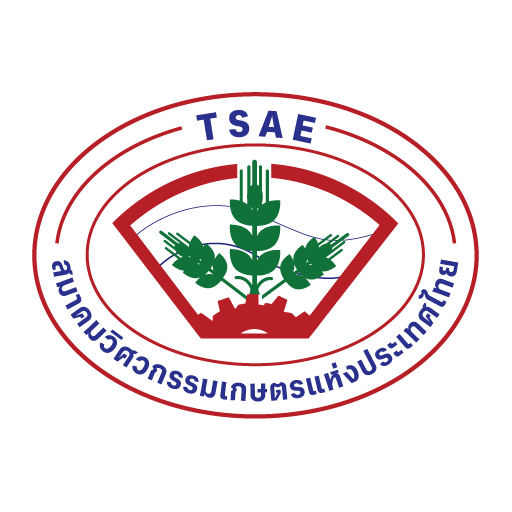 วิศวกรรมเกษตร: จุดเปลี่ยนภาคเกษตรไทยให้เจริญเติบโตอย่างทัดเทียม